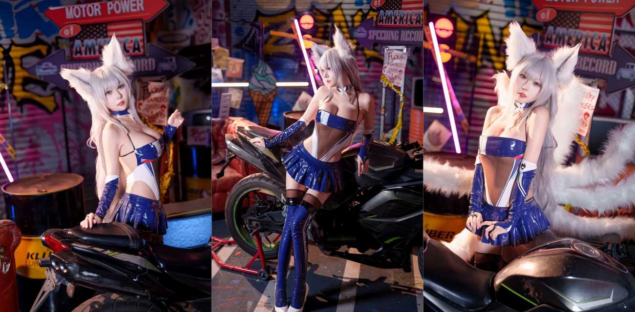 极品福利姬【香草喵露露】cos九尾狐内衣秀，巨乳肥臀性感炸裂撩人姿势让人欲火焚身