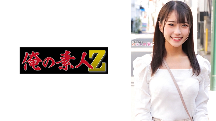 230ORECO-491 萌妹子もえか酱的诱惑表演